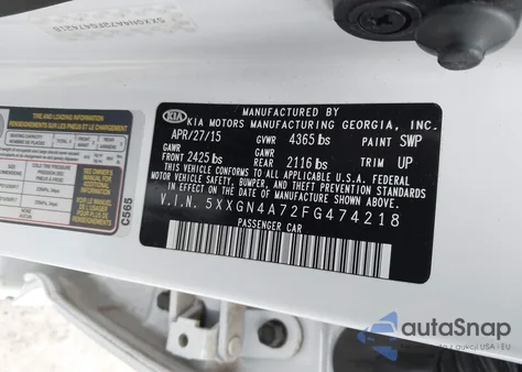 2015 Kia Optima Ex из США, поврежденный, VIN 5XXGN4A72FG474218